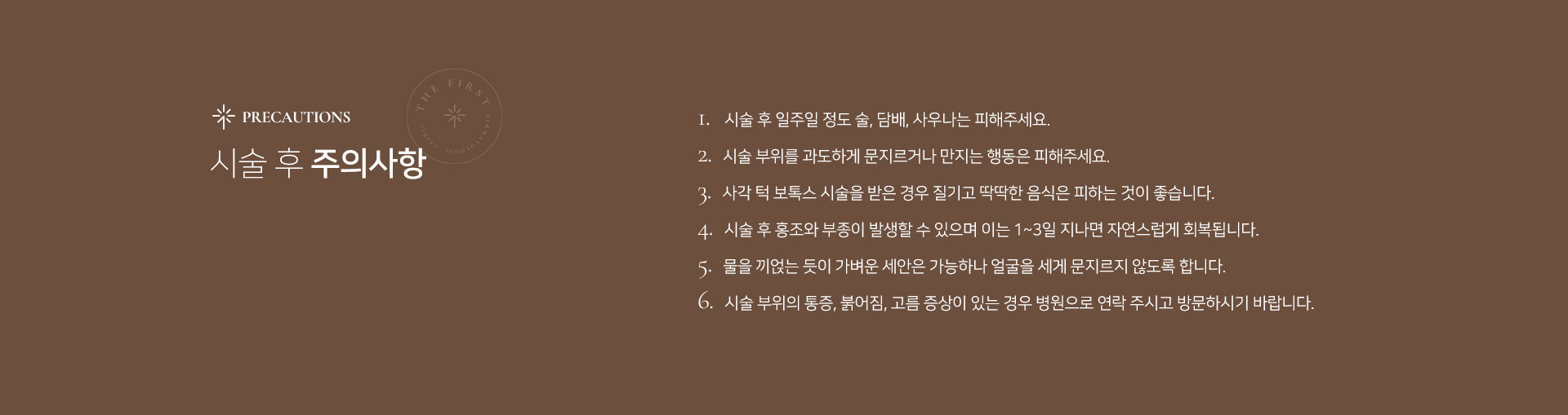 이미지 pc
