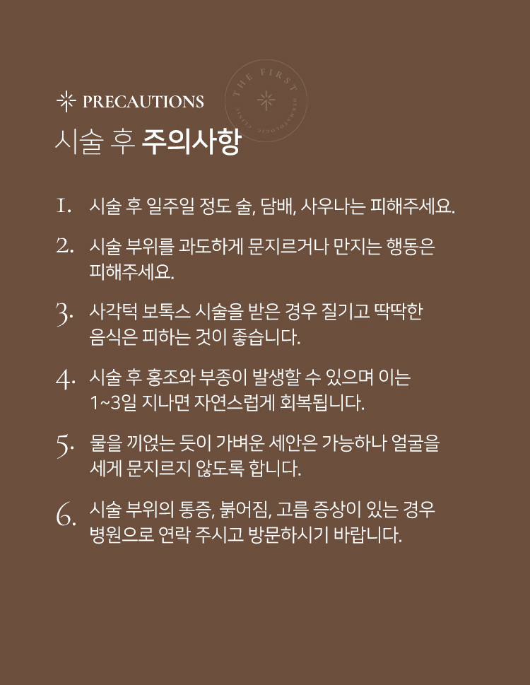 이미지 m
